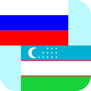 Apéndice "Traductor ruso uzbeko"