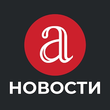 Aplikacija "Novosti: sve vijesti i blogovi"