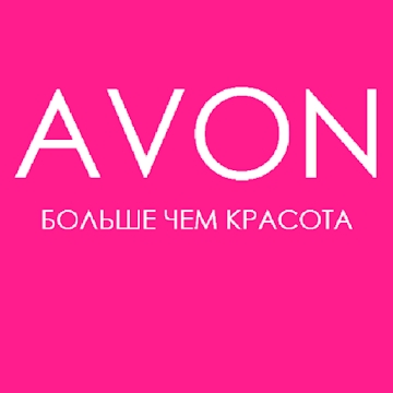 Aplikácia "Avon Company"