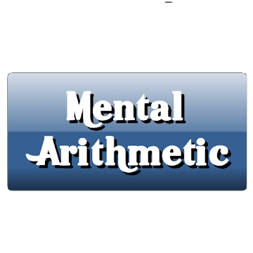 La aplicación "Aritmética Mental"