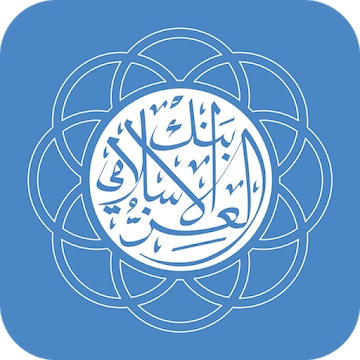 La aplicación "Alizz Islamic Digital Bank"