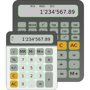Приложение "калькулятор"