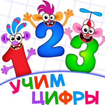 Anhang "Super-Figuren für Kinder Score! Spiele für Kinder 4 5 Jahre"