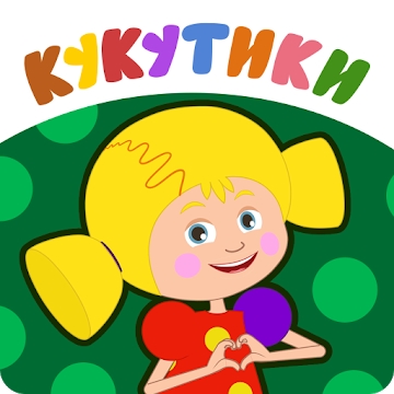 Ansøgning "Kukutiki Educational Cartoons for Little and Games"