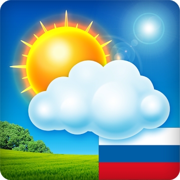 부록 "Weather XL PRO Russia"