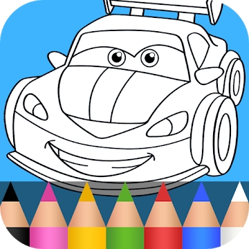 आवेदन "बच्चों के लिए रंग: कारें"