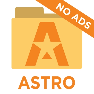 تطبيق "مدير الملفات ASTRO"