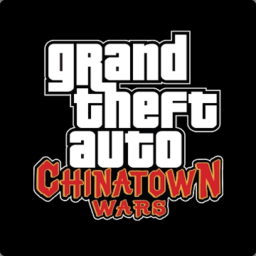 Annexe "GTA: Chinatown Wars"