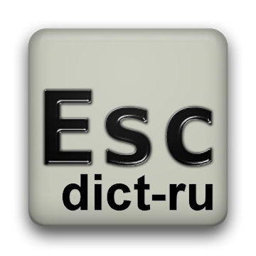 Dodatak "Ruski rječnik (ruski)"
