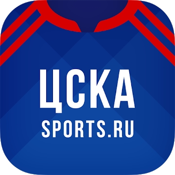"CSKA" függelék