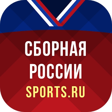 Dodatak "Ruska nacionalna hokejaška ekipa +"