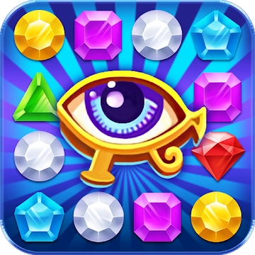 "Egyptian Puzzle" application